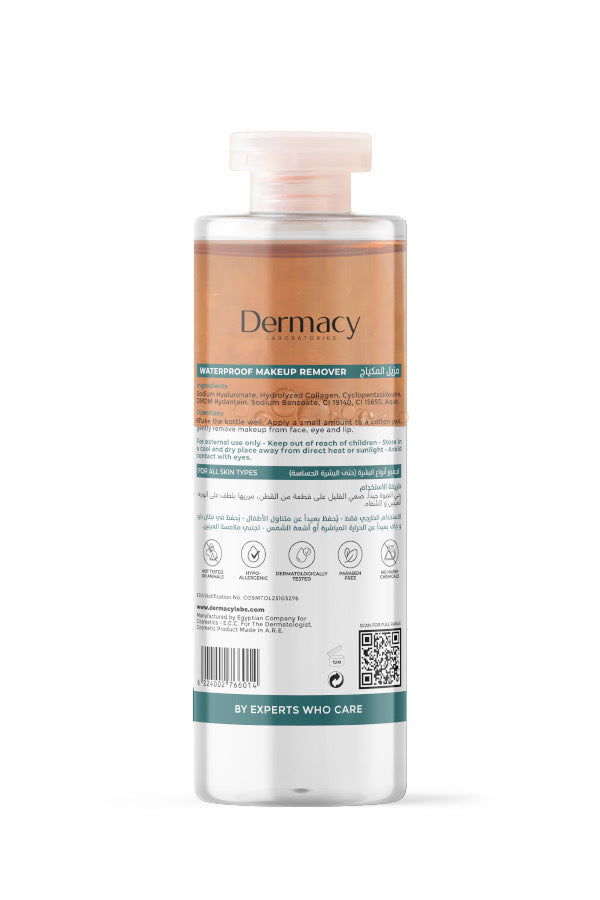 Waterproof Make-Up Remover