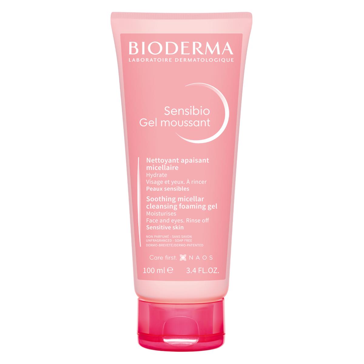 Bioderma Sensibio Gel Moussant 100 ml | غسول للوجه بيوديرما 100 مل