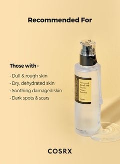 Cosrx Advanced Snail 96 100 ml | عناية شخصية Cosrx 100 مل