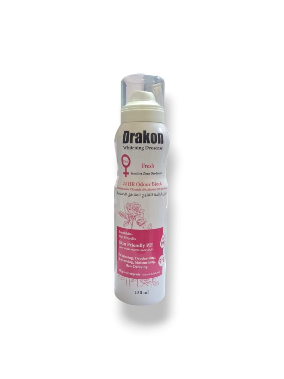 DRAKON WHITENING DEO SENSE FRESH SENSITIVE ZONE DEODORANT 150ML