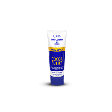 Emollient Hand & Body Cream