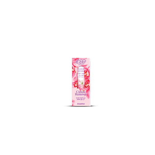 Cuticle Remover