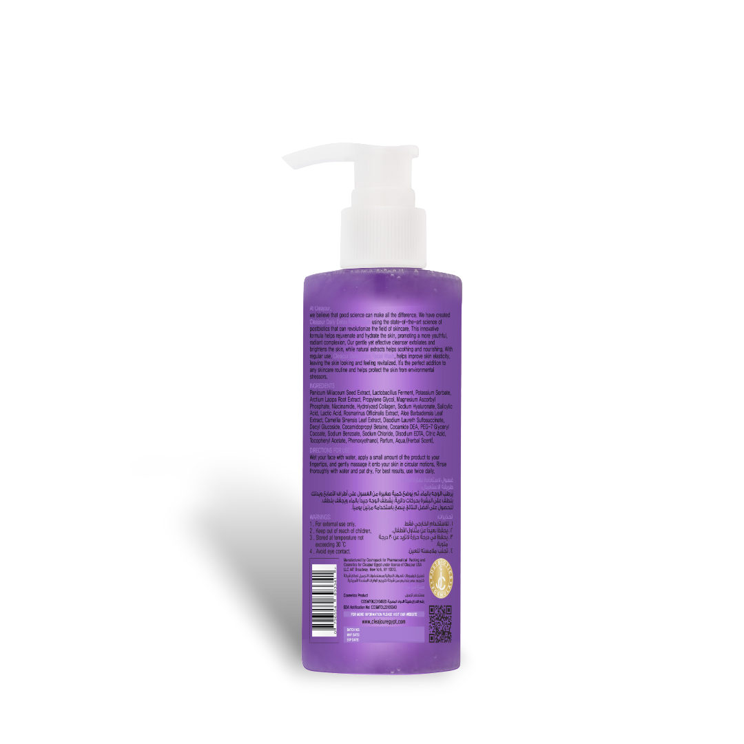 Daily Detox Facial Wash
