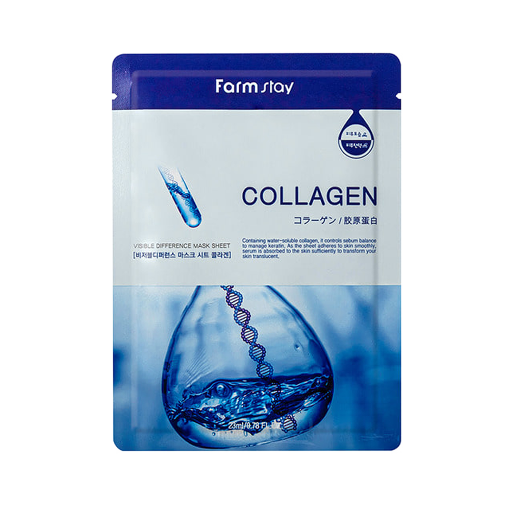 Visible Difference Mask Sheet Collagen