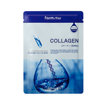 Visible Difference Mask Sheet Collagen