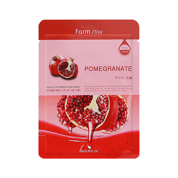 Visible Difference Mask Sheet Pomegranate