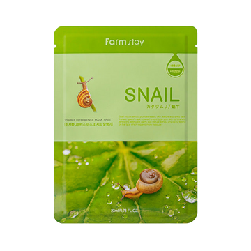 Visible Difference Mask Sheet Snail