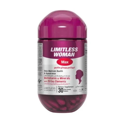 Limitless Woman Max 30tab | عناية شخصية ليمتلس 30 قرص