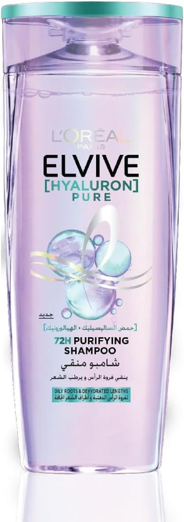 LOREAL ELVIVE HYALURON PURE PURIFYING SHAMPOO FOR OILY SCALP & DEHYDRATED LENGTHS 200ML