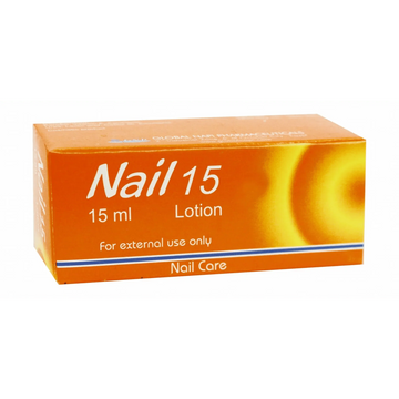 Nail 15 Lotion 15 ml for Nail Repair | نيل 15 لعلاج وتقوية الأظافر
