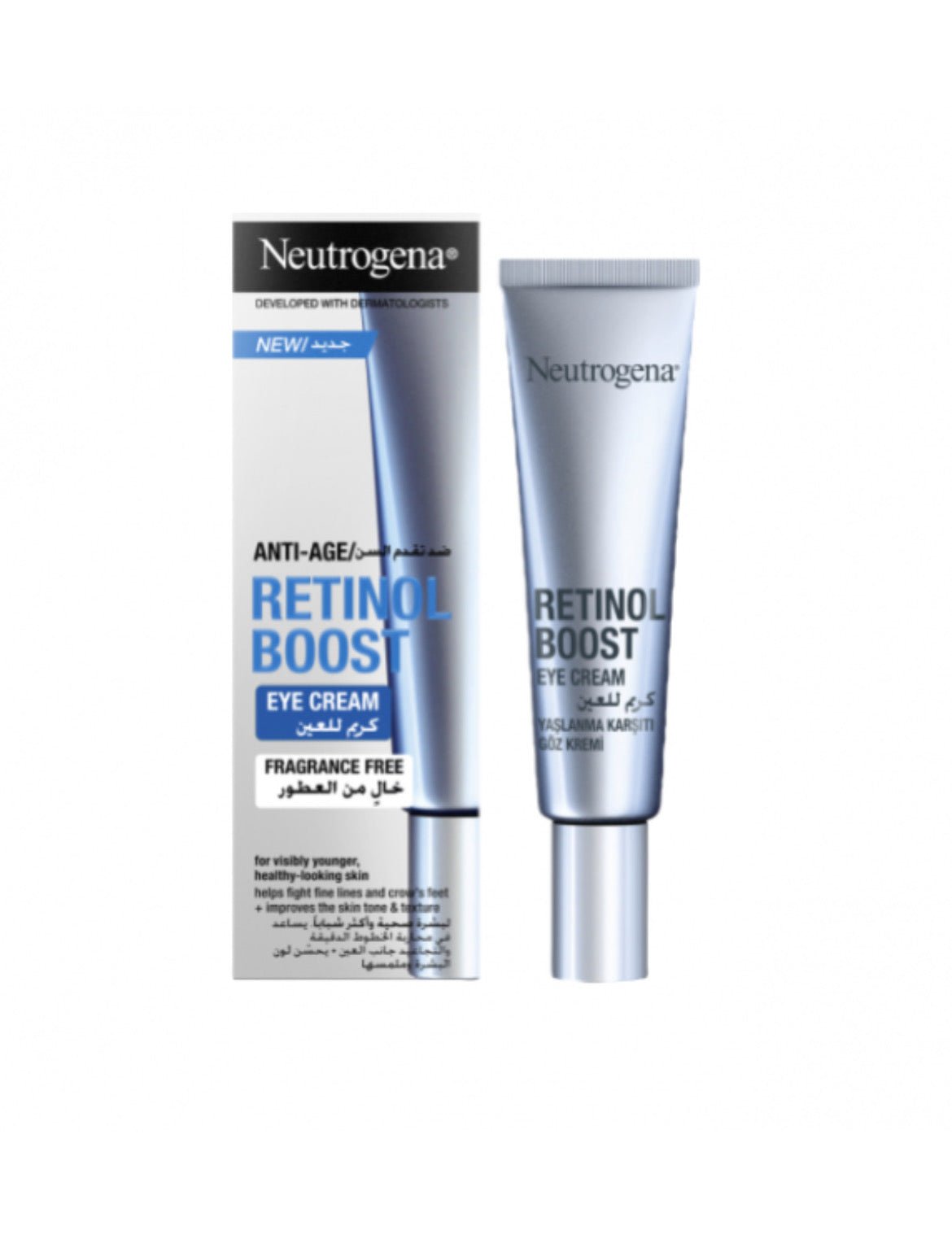 NEUTROGENA RETINOL BOOST EYE CREAM 15ML