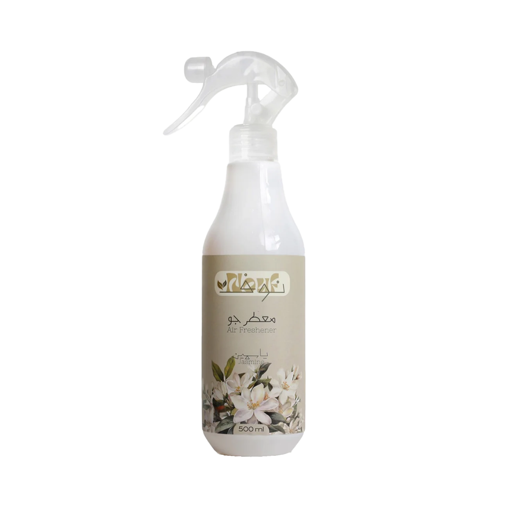 Jasmine Air Freshener Spray