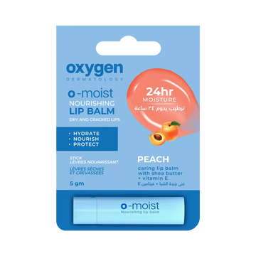 OXYGEN O-MOIST CHOCOLATE LIP BALM