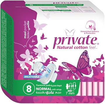 Private MAXI POCKET Normal Trifold 8*12
