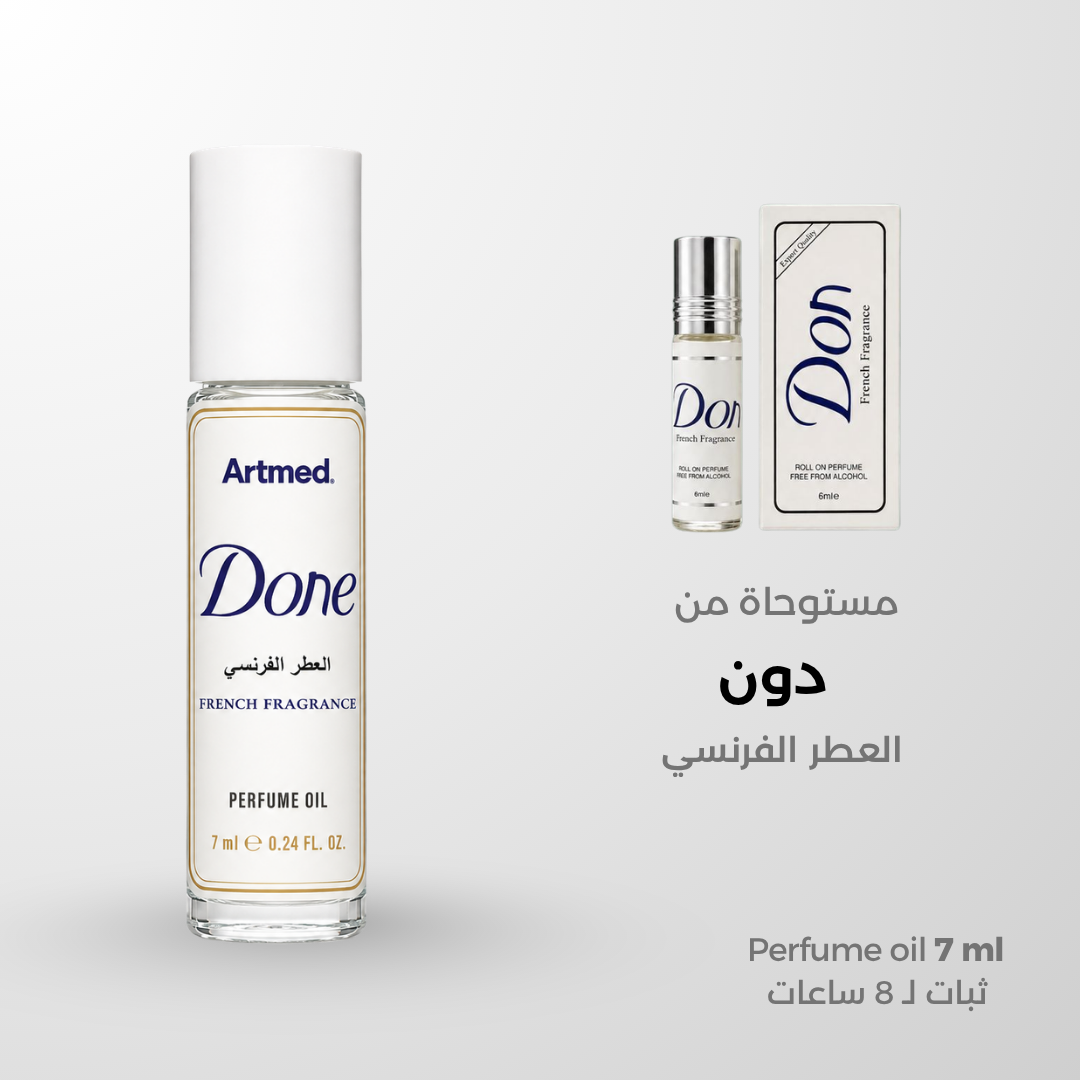Artmed Done French Fragrance Perfume Oil 7ML | رول دون العطر الفرنسي