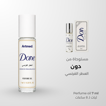 Artmed Done French Fragrance Perfume Oil 7ML | رول دون العطر الفرنسي