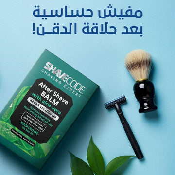 Shavecode After shave balm with aloe vera 175ml
