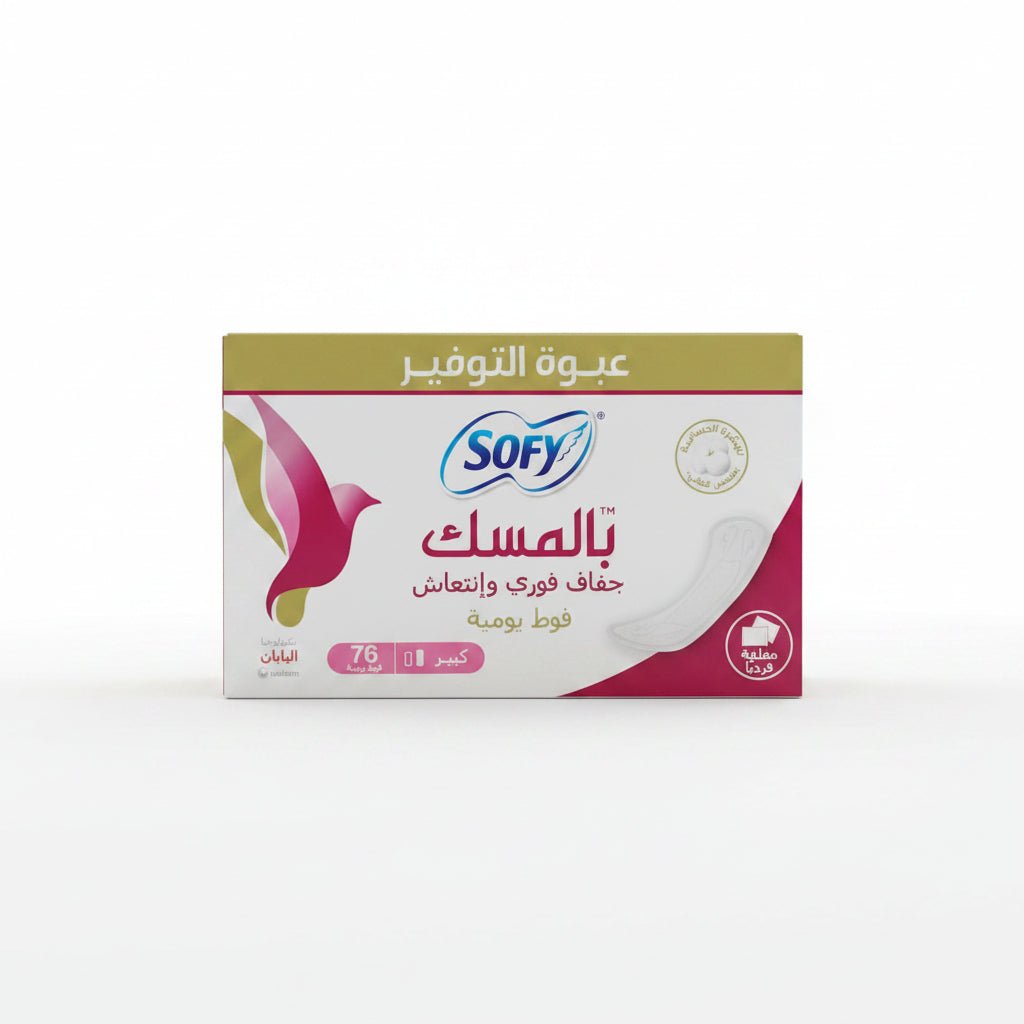 Sofy Musk Super Dry & Fresh Pantyliners 76 Pads (large)