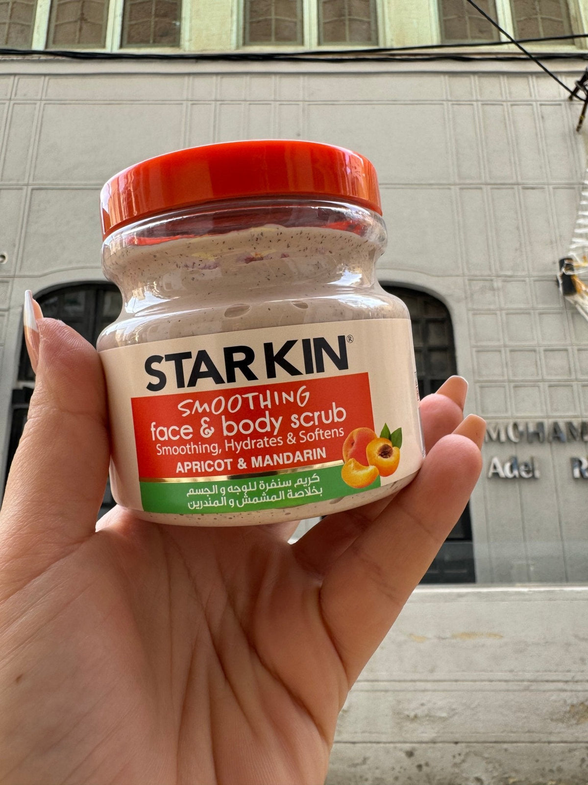 STARKIN APRICOT&MANDARIN FACE&BODY SCRUB 300GR