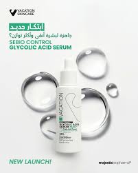 Vacation Glycolic Acid Serum 30 ml New | سيروم للوجه فاكيشن 30 مل